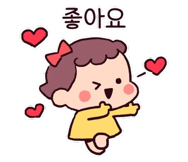 김민정음악학원 이미지