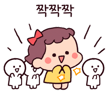 김민정음악학원 이미지