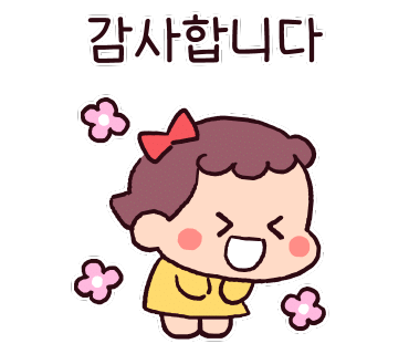 김민정음악학원 이미지