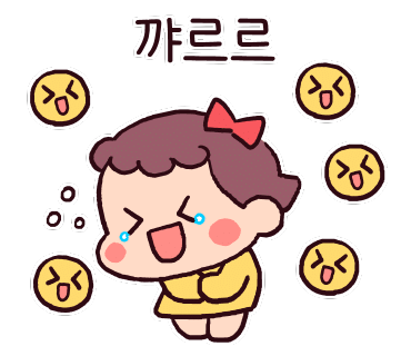 푸른숲어린이집 이미지