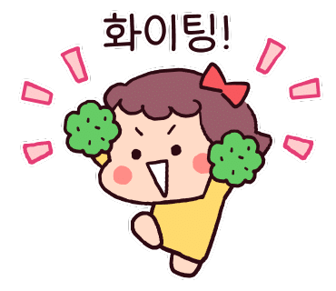아란음악학원 이미지