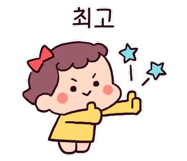김민정음악학원 이미지