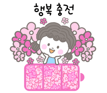 마시모레지나 이미지