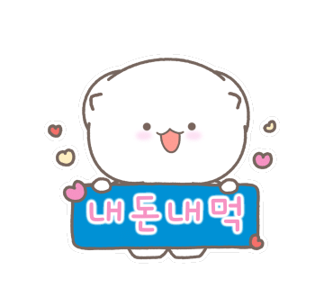 쇼넨신부점 이미지