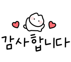 노은랜드공인중개사 이미지