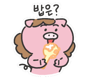 꼭대기집 이미지
