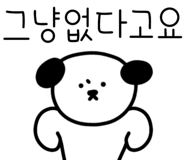 하임공방 이미지