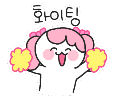 말랑콩떡 이미지
