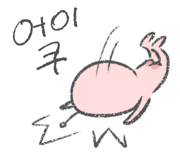 성수상사 이미지