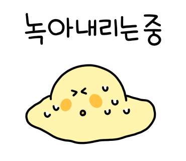 웰링턴CC 이미지