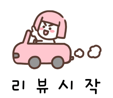 다름플라워스튜디오 이미지