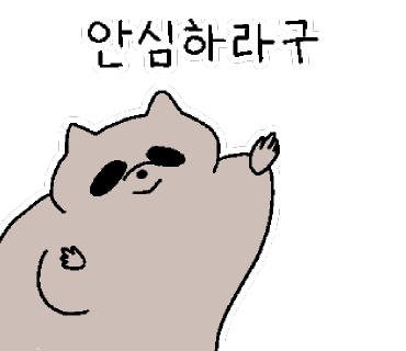 버블투어 이미지