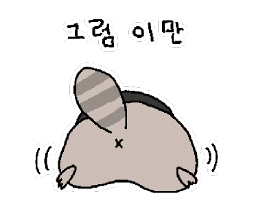 태성각중화요리 이미지