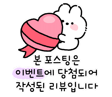 쿠키네일 이미지