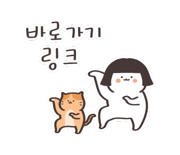요유라멘 이미지