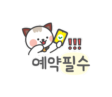 부촌숯불갈비 이미지