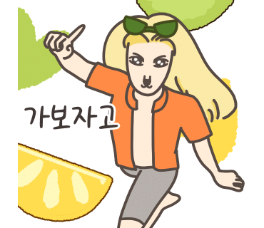 아트스시 이미지