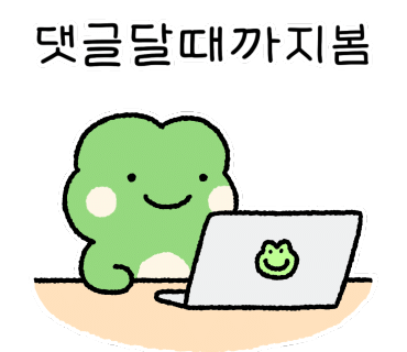 서부정육 이미지