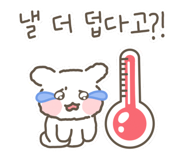 거제가스 이미지