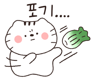 한우백년 이미지