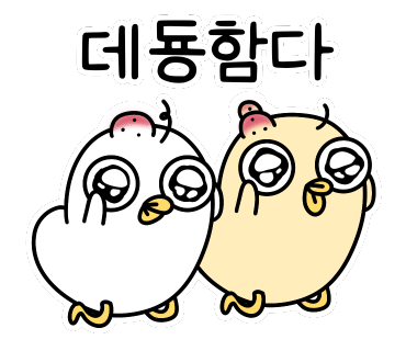유아트 이미지