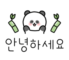 스피드공인중개사사무소 이미지