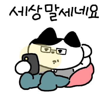 피자상회 이미지