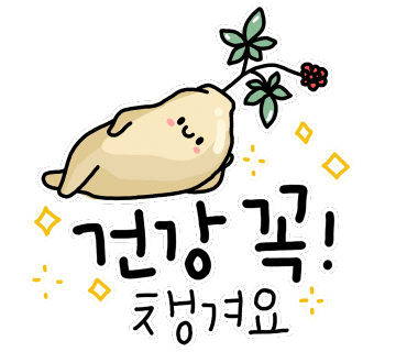 운림농원 이미지