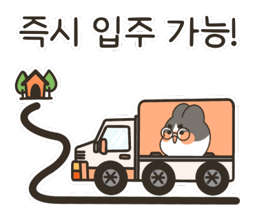 시민탕 이미지