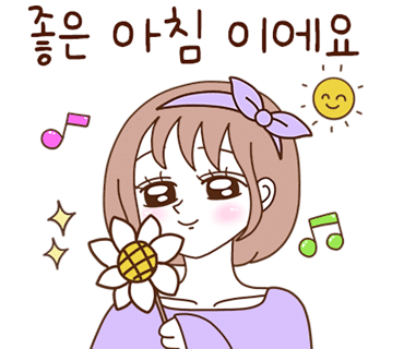 辛 교동짬뽕 이미지