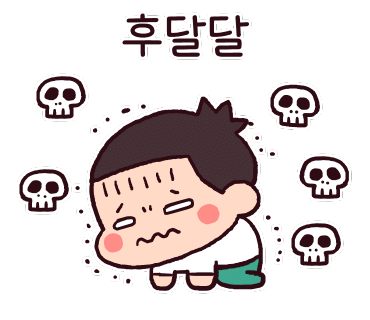 랑스트링 이미지