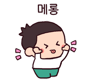 청춘꼬마김밥 이미지