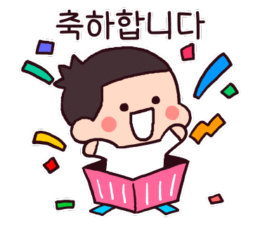 차고치는집 이미지