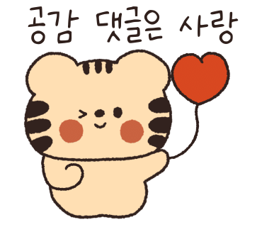 쇼넨제주 이미지