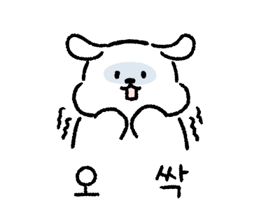 위시유어히어 이미지