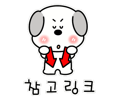 현명주호두파이 이미지