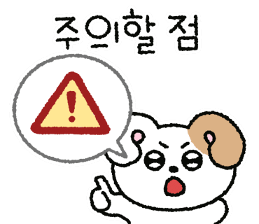 광교천문대 이미지