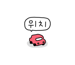간코롯데강남점 이미지