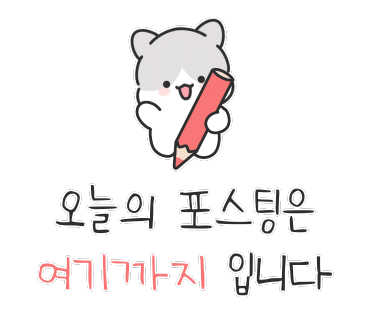 비비큐현리점 이미지