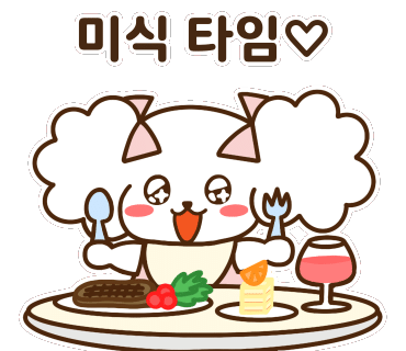 카페오르빗 이미지