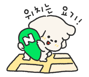 칠성육회식당 이미지