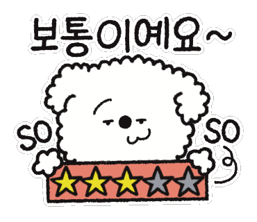 우성돈까스 이미지