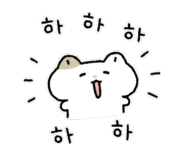 정든가 이미지