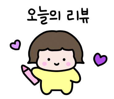 피어싱홀릭 이미지