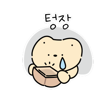 대종축산 이미지