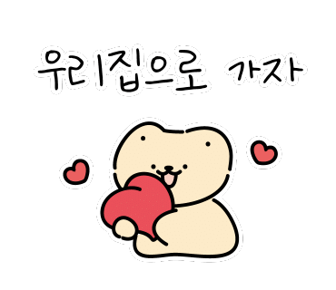 루파니애견캠핑장 이미지