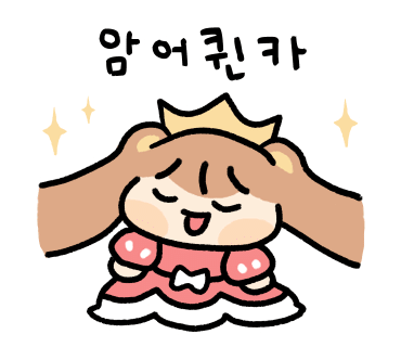 압트커피 이미지
