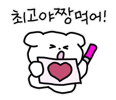 주니룸 이미지