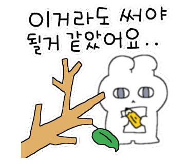 대구대가리치킨공장 이미지