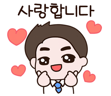 라임이네문구 이미지